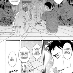 [MIYOSHI Ayato] Jyusya no Heki [Eng] – Gay Manga sex 143