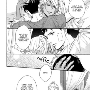 [MIYOSHI Ayato] Jyusya no Heki [Eng] – Gay Manga sex 152