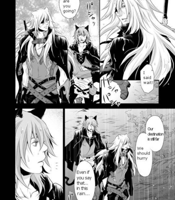 [Carawey] Hoka ni Nani mo Nai Sekai – Lamento dj [Eng] – Gay Manga sex 10