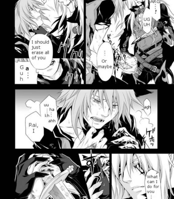 [Carawey] Hoka ni Nani mo Nai Sekai – Lamento dj [Eng] – Gay Manga sex 36