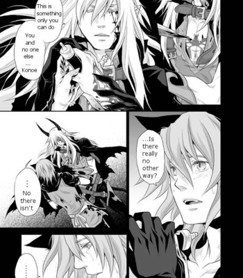 [Carawey] Hoka ni Nani mo Nai Sekai – Lamento dj [Eng] – Gay Manga sex 37