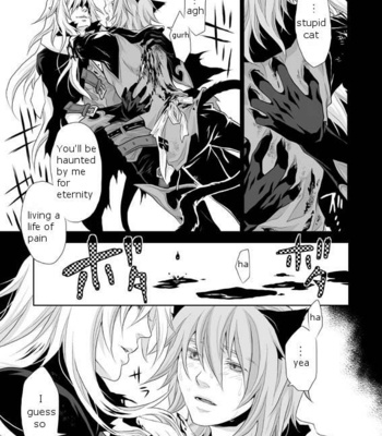 [Carawey] Hoka ni Nani mo Nai Sekai – Lamento dj [Eng] – Gay Manga sex 41