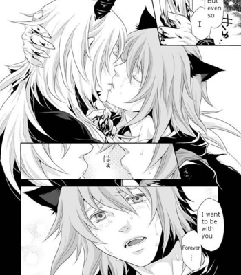 [Carawey] Hoka ni Nani mo Nai Sekai – Lamento dj [Eng] – Gay Manga sex 42