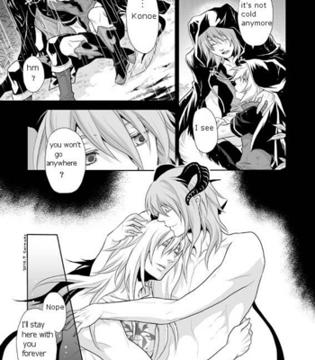 [Carawey] Hoka ni Nani mo Nai Sekai – Lamento dj [Eng] – Gay Manga sex 49
