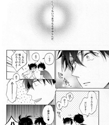 [Pinkch! (Sawori)] Mendo na Otoko – Detective Conan dj [JP] – Gay Manga sex 28