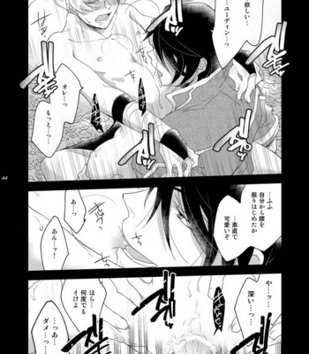 [+10 (Rakuda Torino)] Ryoshuu no Ouji Oshioki-hen 2WAY/BLACK [JP] – Gay Manga sex 44