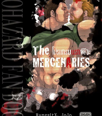 [Takeo Company (Sakura)] The MERCENARIES – Resident Evil dj [Eng] – Gay Manga thumbnail 001