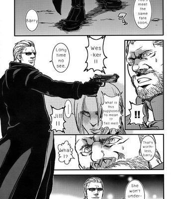[Takeo Company (Sakura)] The MERCENARIES – Resident Evil dj [Eng] – Gay Manga sex 16