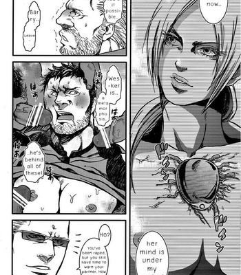 [Takeo Company (Sakura)] The MERCENARIES – Resident Evil dj [Eng] – Gay Manga sex 17