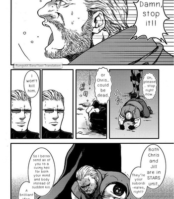 [Takeo Company (Sakura)] The MERCENARIES – Resident Evil dj [Eng] – Gay Manga sex 21