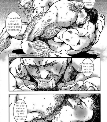 [Takeo Company (Sakura)] The MERCENARIES – Resident Evil dj [Eng] – Gay Manga sex 26