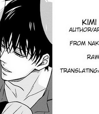 Gay Manga - [Homura Jiko] Kimi no Naka Ni [Eng] – Gay Manga