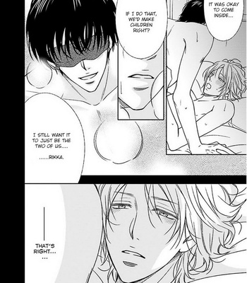 [Homura Jiko] Kimi no Naka Ni [Eng] – Gay Manga sex 9