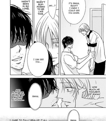 [Homura Jiko] Kimi no Naka Ni [Eng] – Gay Manga sex 13