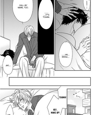 [Homura Jiko] Kimi no Naka Ni [Eng] – Gay Manga sex 14