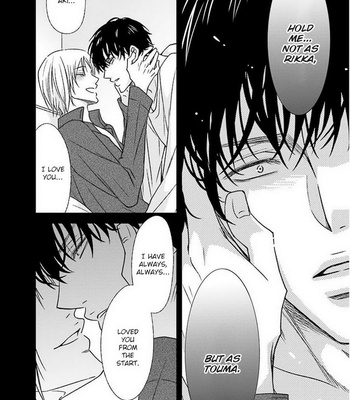 [Homura Jiko] Kimi no Naka Ni [Eng] – Gay Manga sex 28