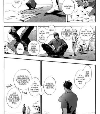 [MeltyBraiN (Csanaca Saboten)] Step in the sea, Sing in the sun – Kuroko no Basuke dj [Eng] – Gay Manga sex 11
