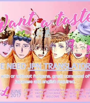 [8go! (MIYOSHI Ayato)] A Glimpse Into One of Many Possible Futures – Yuri on Ice dj [Eng] {yaoislife} – Gay Manga sex 2