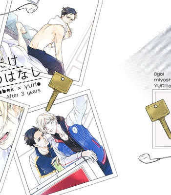 [8go! (MIYOSHI Ayato)] A Glimpse Into One of Many Possible Futures – Yuri on Ice dj [Eng] {yaoislife} – Gay Manga sex 4