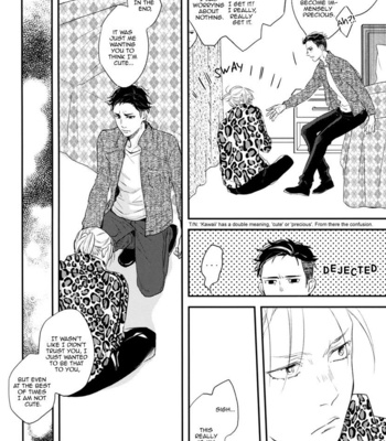 [8go! (MIYOSHI Ayato)] A Glimpse Into One of Many Possible Futures – Yuri on Ice dj [Eng] {yaoislife} – Gay Manga sex 12