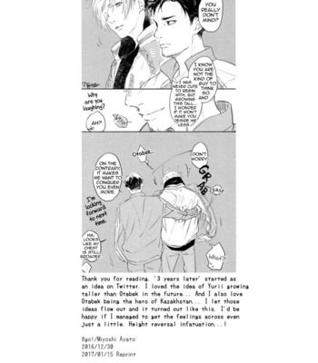 [8go! (MIYOSHI Ayato)] A Glimpse Into One of Many Possible Futures – Yuri on Ice dj [Eng] {yaoislife} – Gay Manga sex 20