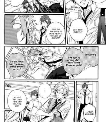 [SHIINA Akino] Koi Nante Shinai! [Eng] – Gay Manga sex 123