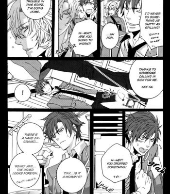 [SHIINA Akino] Koi Nante Shinai! [Eng] – Gay Manga sex 33