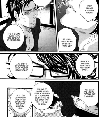 [SHIINA Akino] Koi Nante Shinai! [Eng] – Gay Manga sex 97