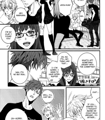 [SHIINA Akino] Koi Nante Shinai! [Eng] – Gay Manga sex 159