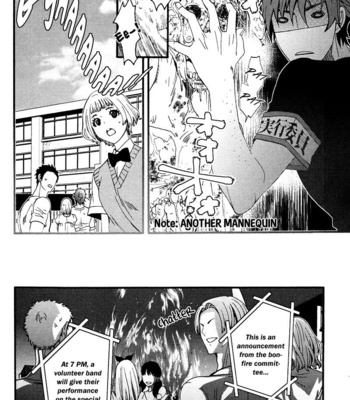 [SHIINA Akino] Koi Nante Shinai! [Eng] – Gay Manga sex 170