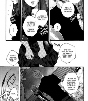 [SHIINA Akino] Koi Nante Shinai! [Eng] – Gay Manga sex 173
