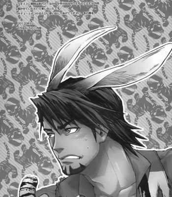[MICROMACRO and UNKY] Animal Instinct – Tiger & Bunny dj [Esp] – Gay Manga sex 26