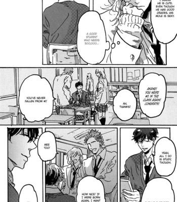 [Komatsu] Utsukushii Tamashii (c.1) [Eng] – Gay Manga sex 13