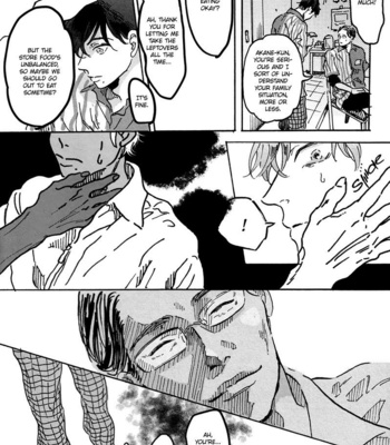 [Komatsu] Utsukushii Tamashii (c.1) [Eng] – Gay Manga sex 15