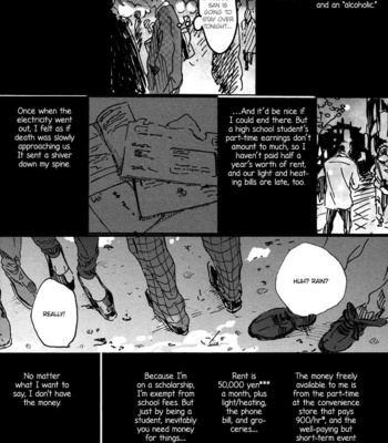 [Komatsu] Utsukushii Tamashii (c.1) [Eng] – Gay Manga sex 19
