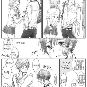 [MINAMI] Camellia (update c.4) [kr] – Gay Manga sex 62