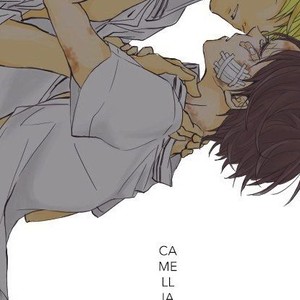 [MINAMI] Camellia (update c.4) [kr] – Gay Manga sex 66