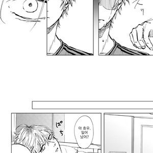 [MINAMI] Camellia (update c.4) [kr] – Gay Manga sex 138
