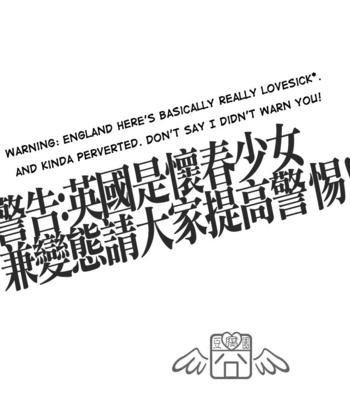 [No.016 (ASAMURA Kaori)] Hetalia dj – Ai Sae Areba Nandatte Yurusareru to Omou na yo! [Eng] – Gay Manga sex 3
