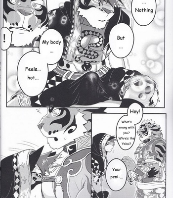 [WILD STYLE (ROSS)] Nekojishi EXTRA [Eng] – Gay Manga sex 7