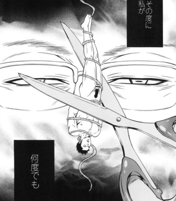 [Good Bye Life (Melu)] Sakedomo Sakedomo – SM Ryoujoku-kei Sakuhin-Shuu – [JP] – Gay Manga sex 30