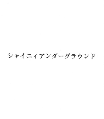 [Good Bye Life (Melu)] Sakedomo Sakedomo – SM Ryoujoku-kei Sakuhin-Shuu – [JP] – Gay Manga sex 46