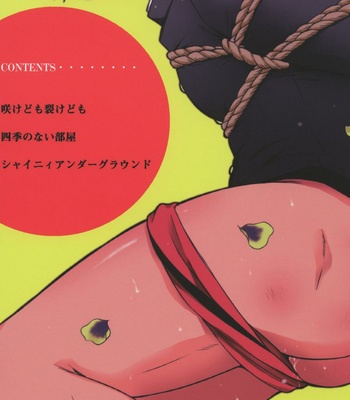 [Good Bye Life (Melu)] Sakedomo Sakedomo – SM Ryoujoku-kei Sakuhin-Shuu – [JP] – Gay Manga sex 68