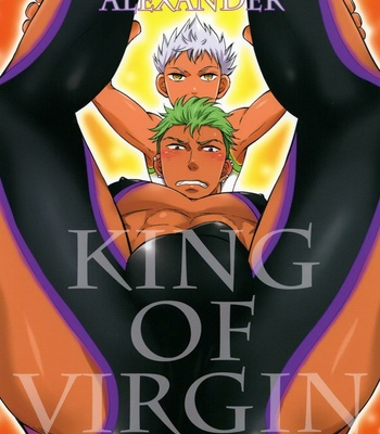 [Good Bye Life (Melu)] KING OF VIRGIN – Pretty Rhythm dj [JP] – Gay Manga thumbnail 001