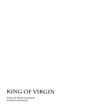 [Good Bye Life (Melu)] KING OF VIRGIN – Pretty Rhythm dj [JP] – Gay Manga sex 25