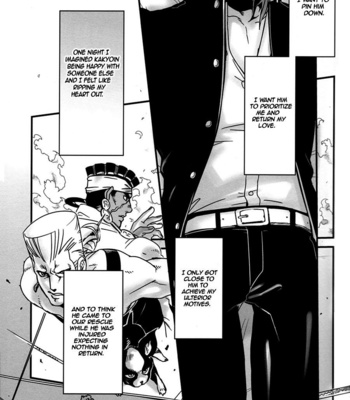 [Ondo (Nurunuru)] Jojo no Kimyou na Bouken dj – At the Whims of the Strongest Man [Eng] – Gay Manga sex 4