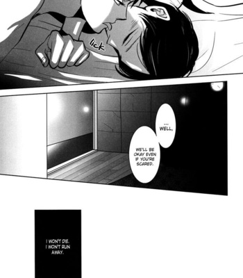 [Acta (Akuta)] Shingeki no Kyojin dj – Himitsu no Chikashitsu [Eng] – Gay Manga sex 25