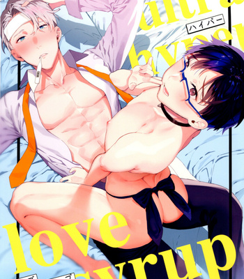 Gay Manga - [Koi no Danmenzu (Iroito)] super ultra hyper love syrup – Yuri On Ice dj [JP] – Gay Manga