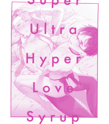 [Koi no Danmenzu (Iroito)] super ultra hyper love syrup – Yuri On Ice dj [JP] – Gay Manga sex 28