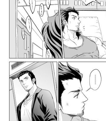 [Unknown (UNKNOWN)] Jounetsu Shindo [JP] – Gay Manga sex 53
